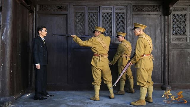 Student Soldiers