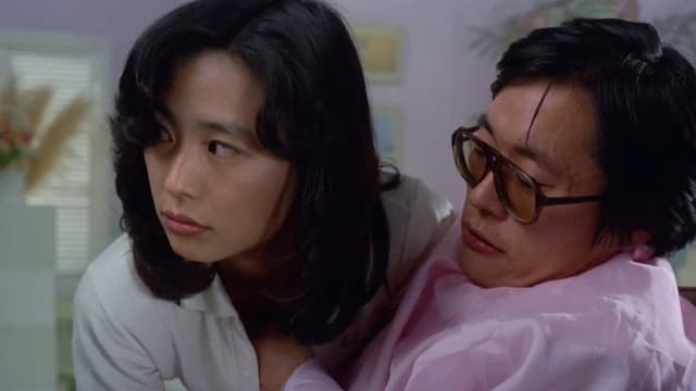 Pink Cut: Love Me Hard, Love Me Deep