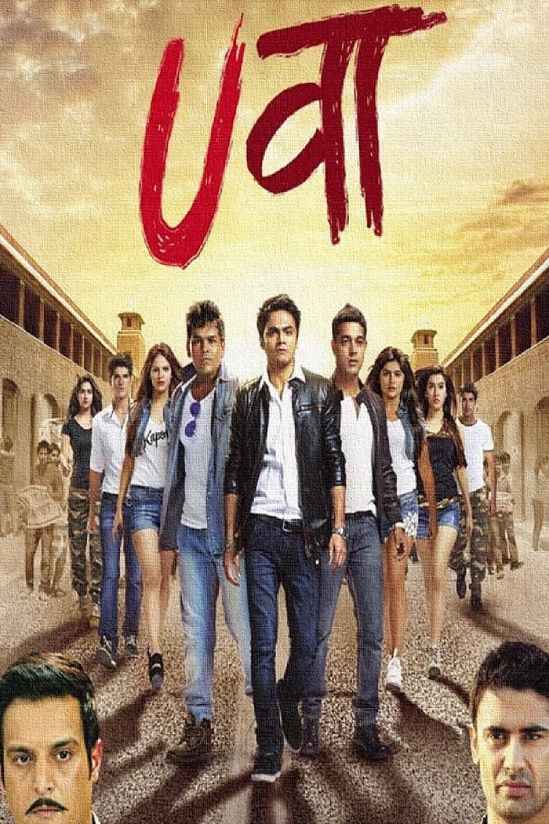 movie-thumb