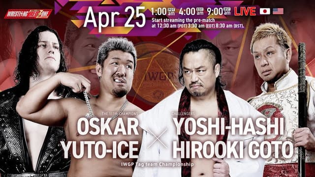 NJPW Wrestling Redzone in Hiroshima 2026