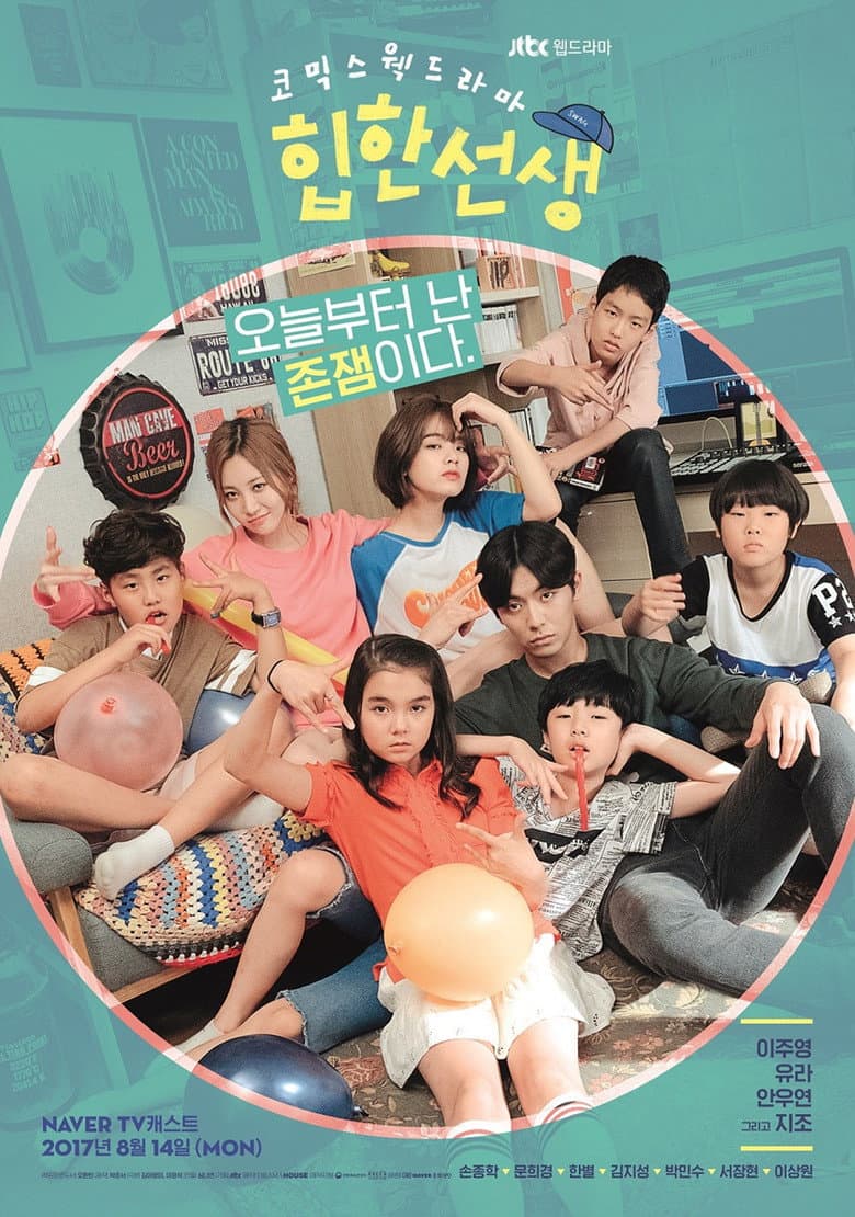 movie-thumb