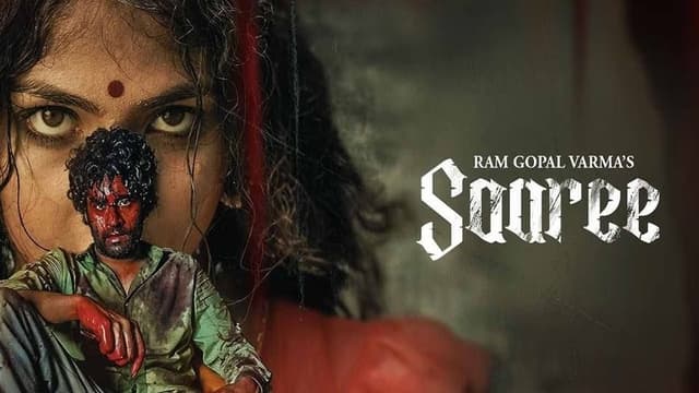 Saaree