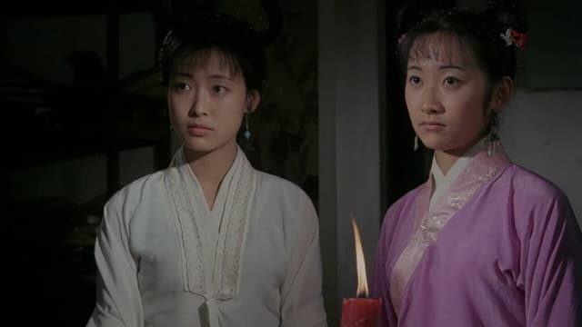 Ghost Sister