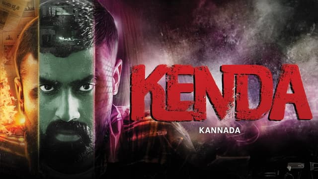 Kenda