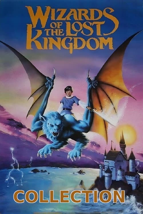 Wizards of the Lost Kingdom Collection