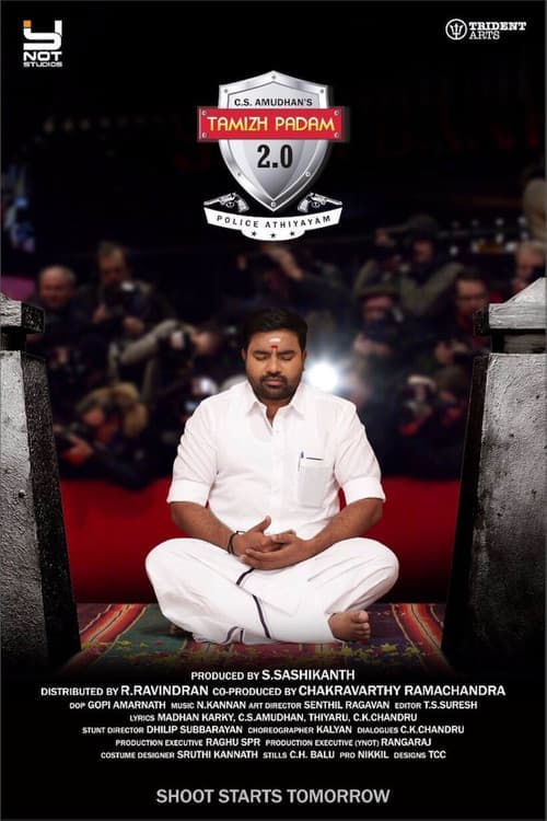Tamizh Padam Collection