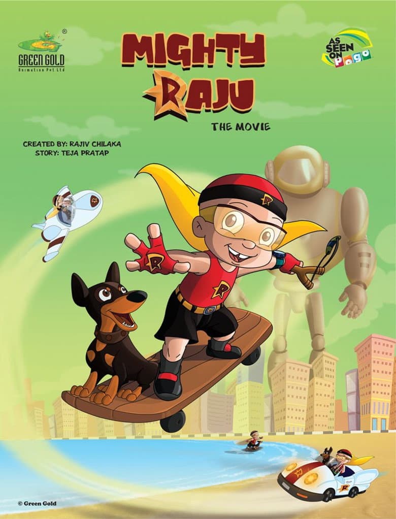 movie-thumb