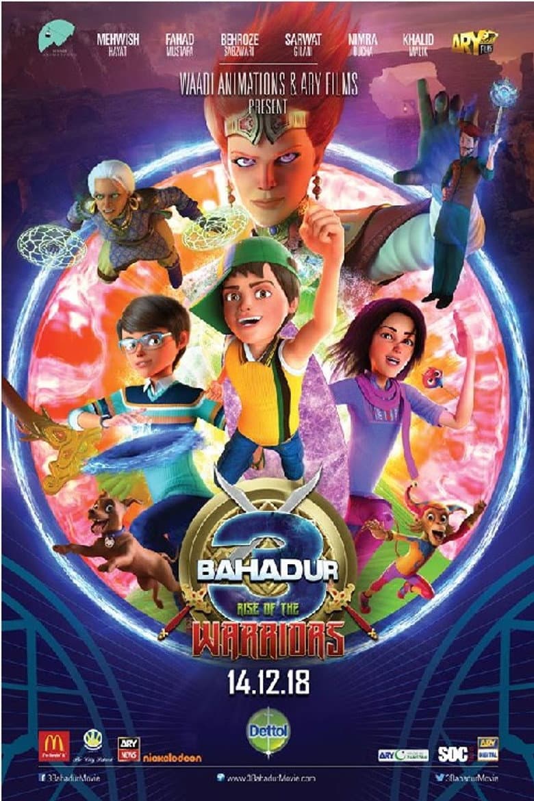 movie-thumb