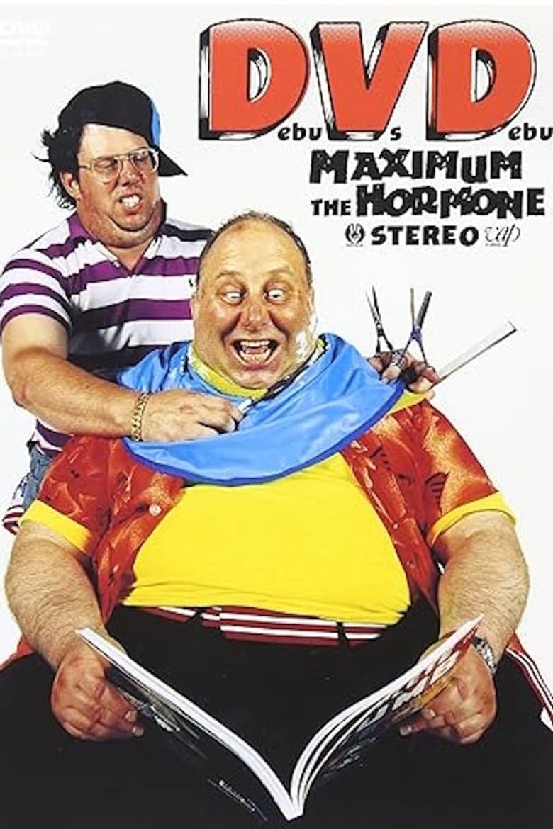 movie-thumb