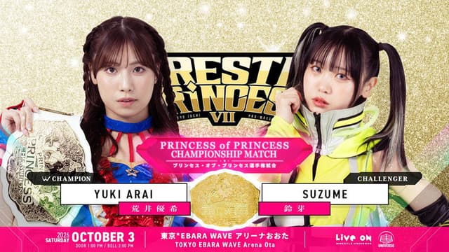 TJPW Wrestle Princess VII